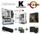 Preview: PC Bundle Ryzen 9 9900X (12x5,6GHz) + ASRock X870 PRO RS