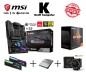 Preview: Gamer PC AMD Ryzen 7 5700X (8x4,6GHz), MSI B550 GAMING PLUS, DDR4, 1TB SSD M.2, RTX