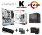 Preview: PC Bundle Ryzen 9 7900X (12x5,6GHz) + ASRock X870 PRO RS